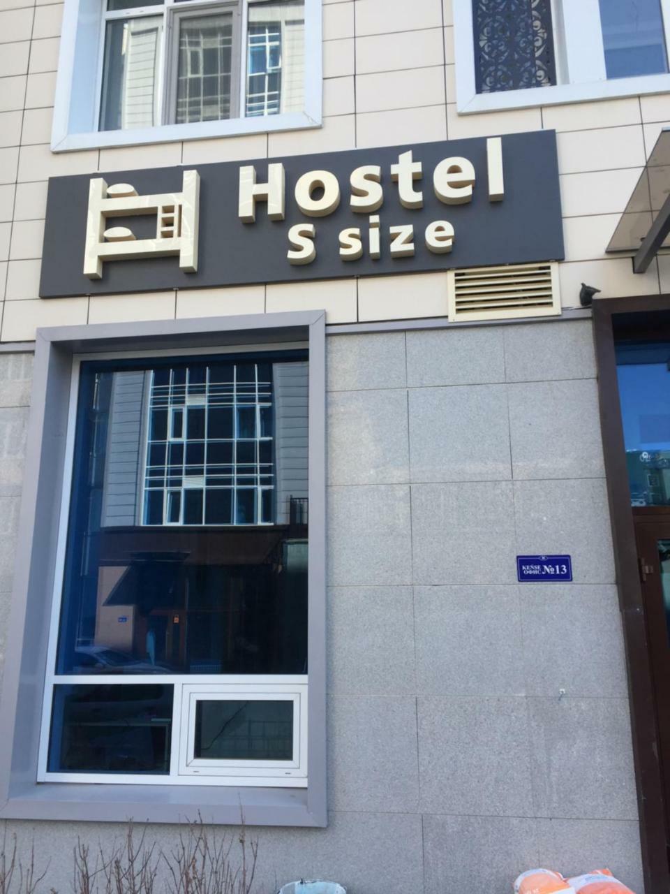 Hostel S Size Astana Ngoại thất bức ảnh